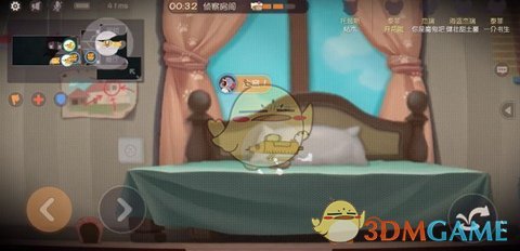 《猫和老鼠》手游更换地图的方法