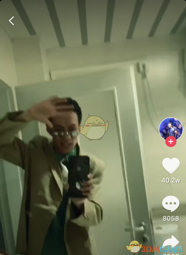 抖音诺基亚铃声变装的BGM视频拍摄方法介绍