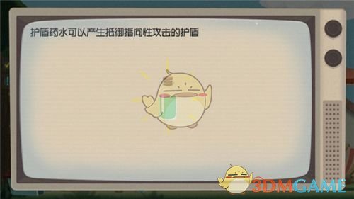 《猫和老鼠》手游全药水使用效果介绍