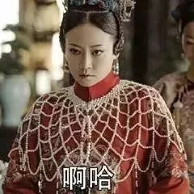 抖音2019沙雕情侣头像汇总大全
