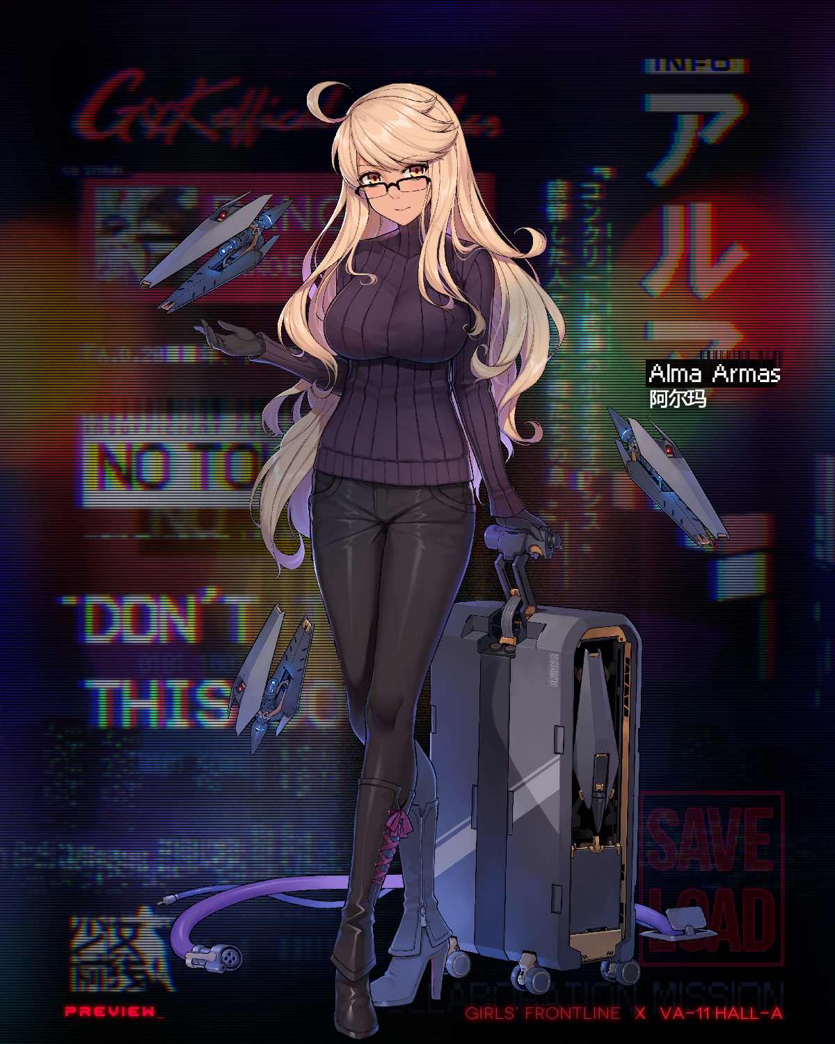 《少女前线》瓦尔哈拉联动人形阿尔玛介绍