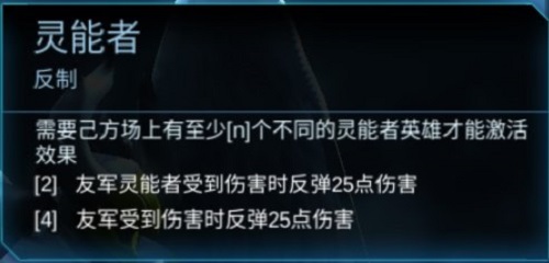 《赤潮自走棋》最强吃鸡套路是哪种？你经历过被不死鸟制裁的绝望吗！