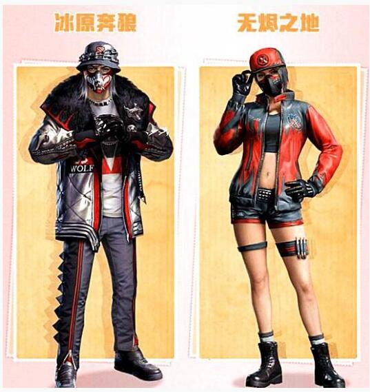 《和平精英》无烬之地套装怎么得