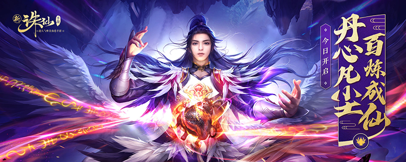 明教在波斯被称为什么