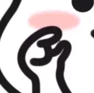 抖音我有一点点想你图片分享