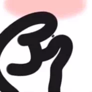 抖音我有一点点想你图片分享