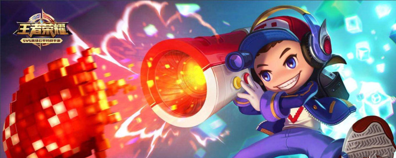 鲁班七号所有台词