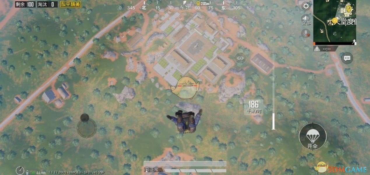 《和平精英》天堂度假村生存点一览