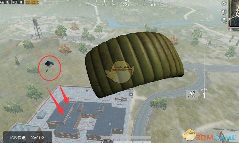 《和平精英》另类战法研究所与宿舍