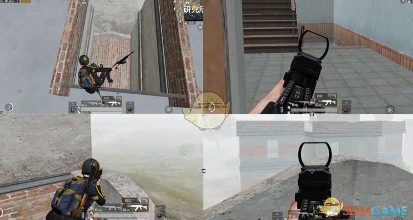 《和平精英》另类战法研究所与宿舍