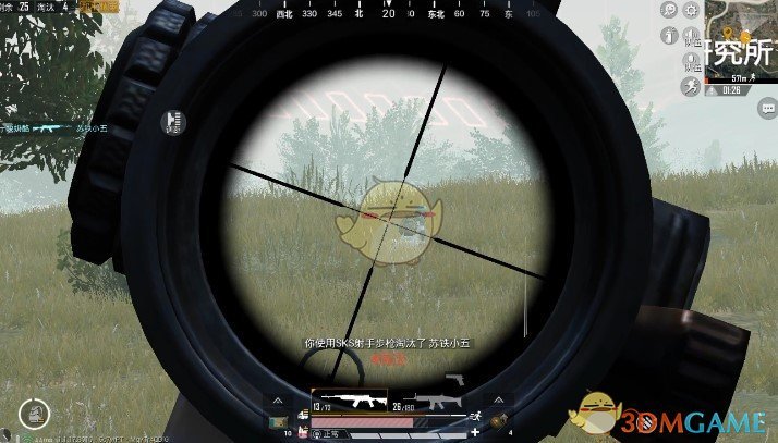 《和平精英》另类战法研究所与宿舍