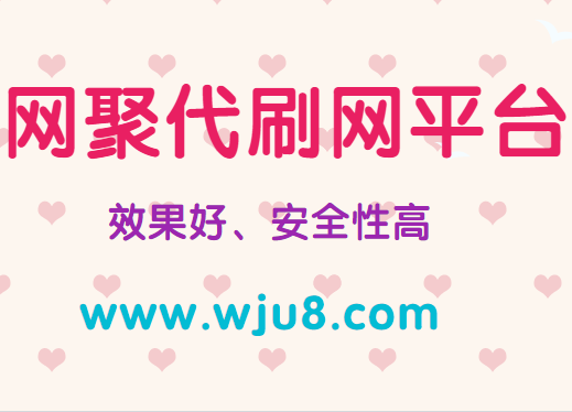 抖音免费领取粉丝,免费粉丝在哪领?网友:再不领就没了!
