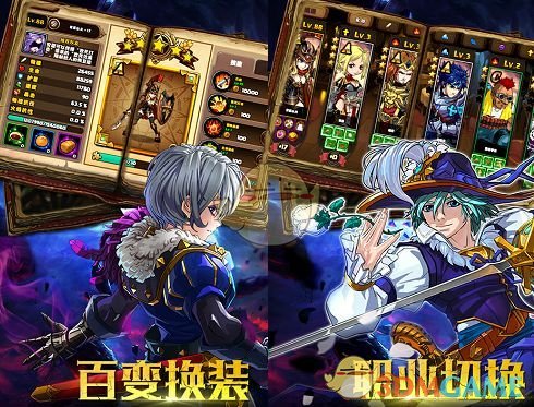 《皇家奇兵》下载地址分享