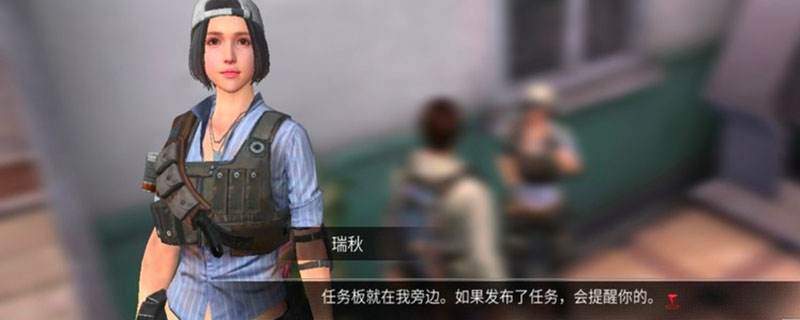 明日之后新服开服时间