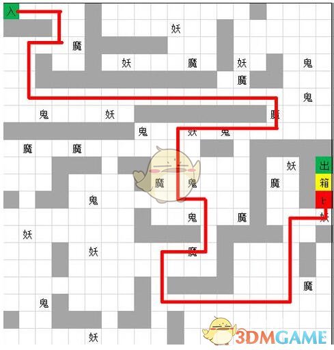 《想不想修真》天20皇笳天秘境攻略