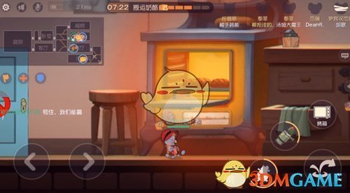 《猫和老鼠：欢乐互动》经典之家&雪地古堡地图攻略