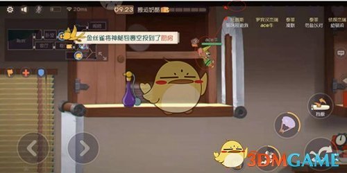 《猫和老鼠：欢乐互动》经典之家&雪地古堡地图攻略