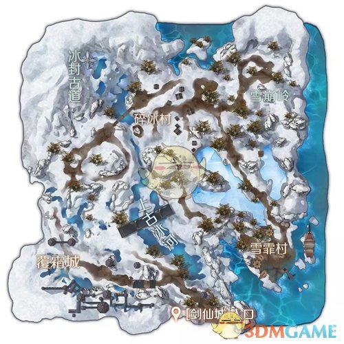 《完美世界手游》刺骨之地场景介绍