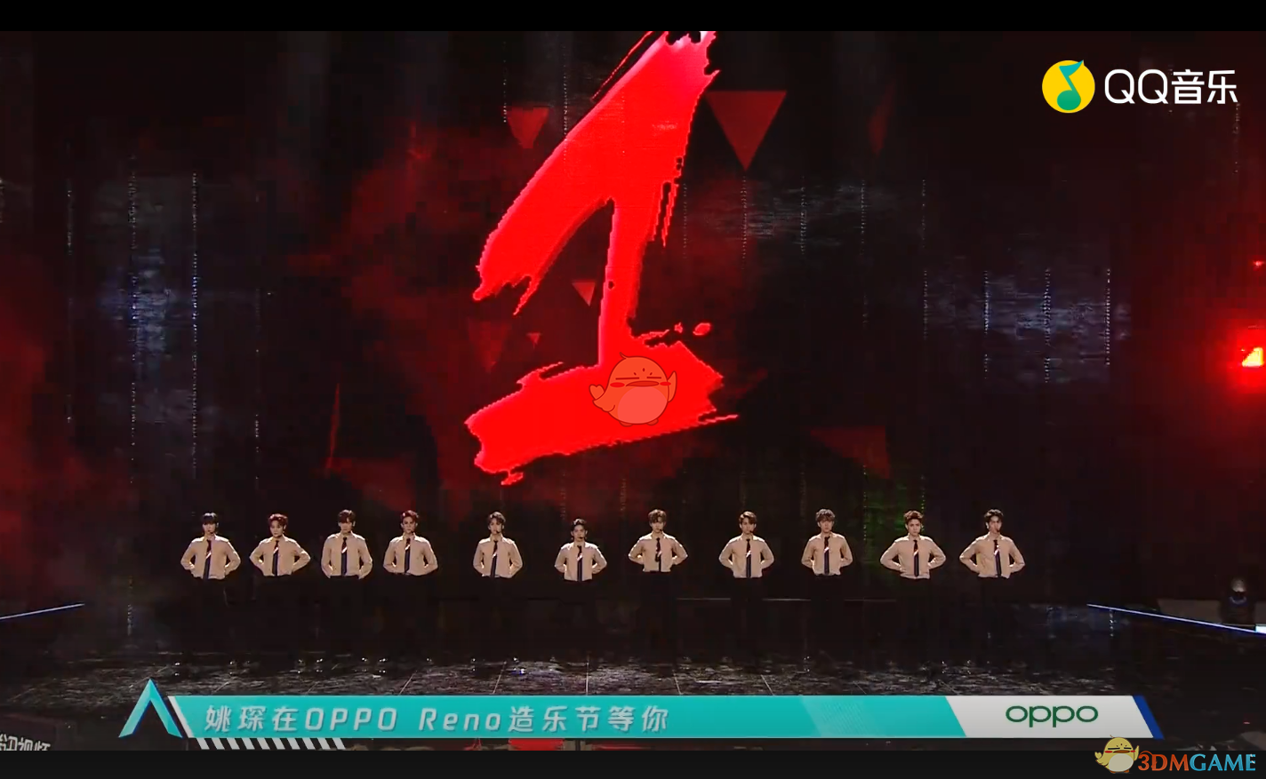 抖音R1SE歌曲歌词完整版