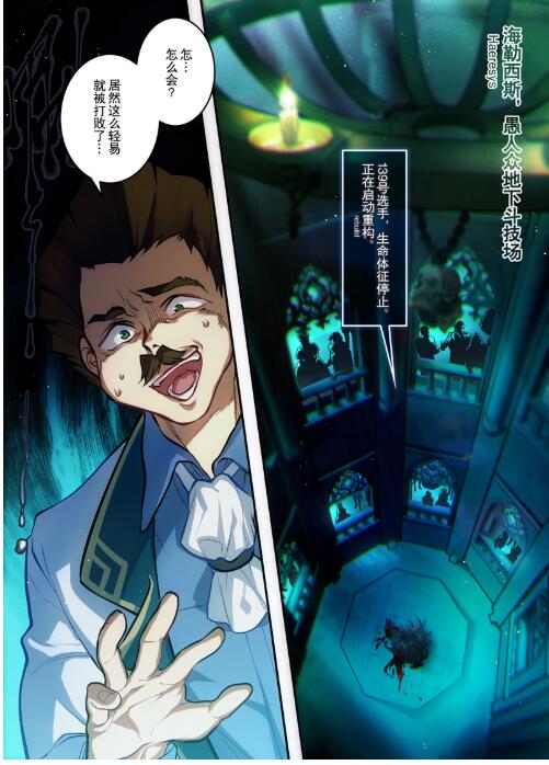 《原神》手游PC/IOS什么时候出