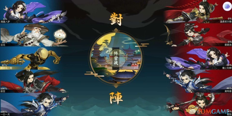 《剑网3：指尖江湖》战场要点