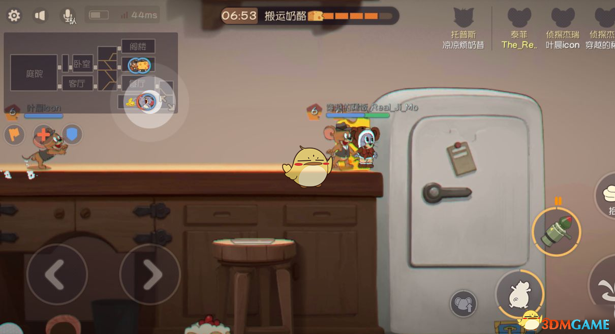 《猫和老鼠：欢乐互动》进阶技巧