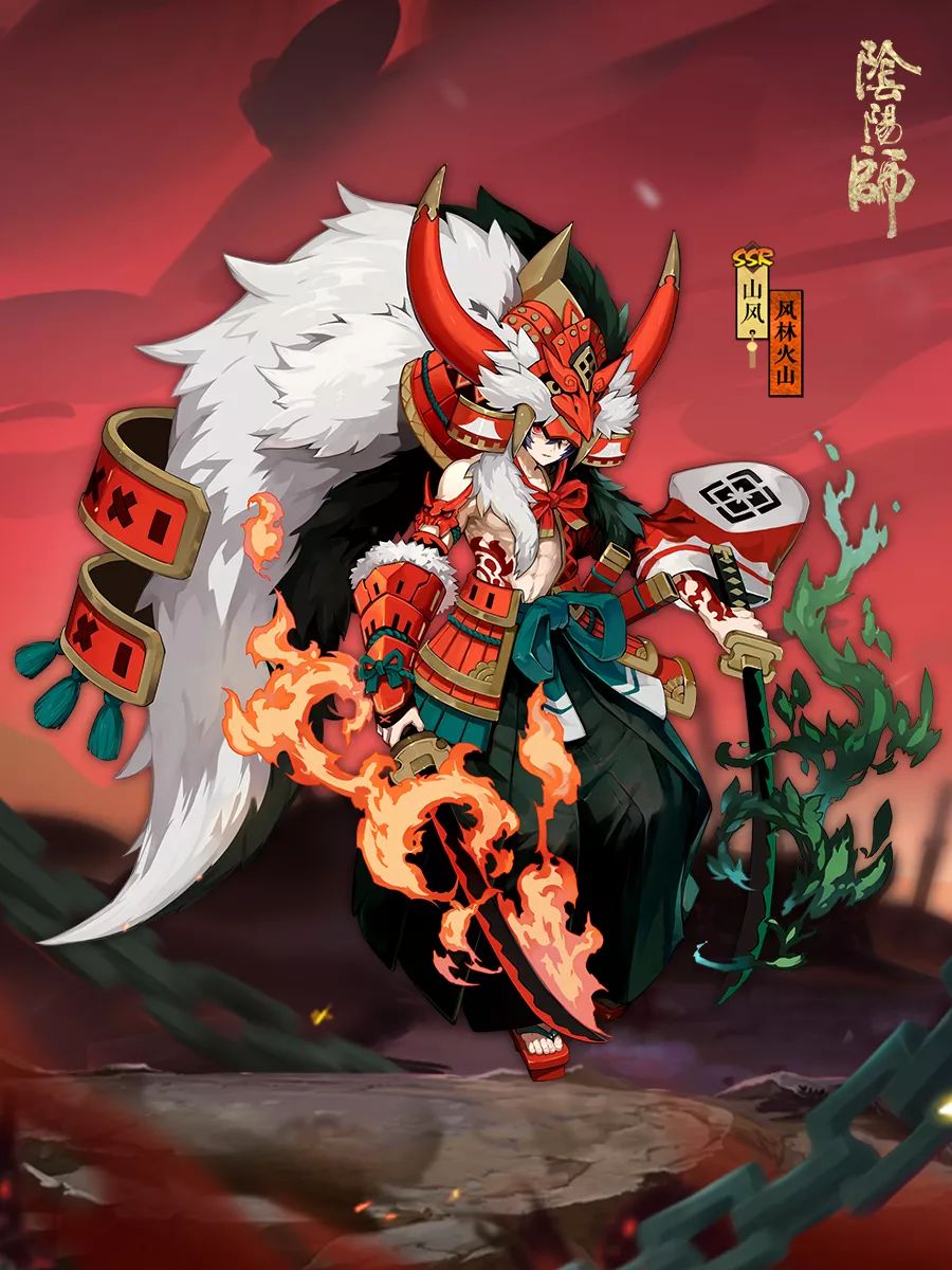 《阴阳师》山风战国主题皮肤“风林火山”登场
