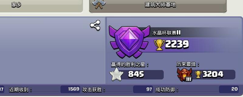 10本武神流怎么配兵