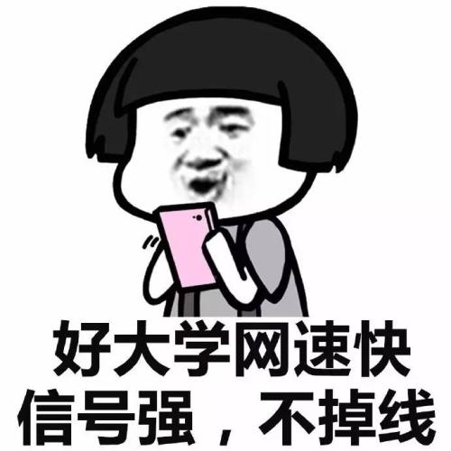 风尘仆仆的高考，一定要玩这样的游戏，才能开心！