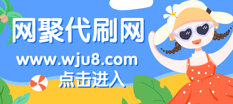 抖音刷评论,如何模拟人工刷抖音评论,第三方平台:这是日常操作!