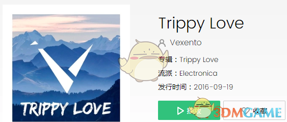 抖音咳咳哪吒歌曲介绍