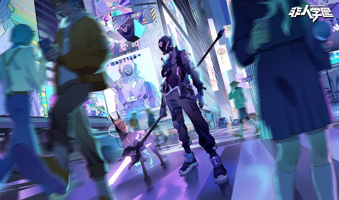 《非人学园》登录领取杨戬时装“Eii·审判之戟”体验卡活动介绍