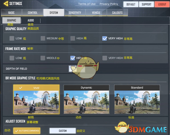 《使命召唤》手游国际服汉化一览【多图收藏向】