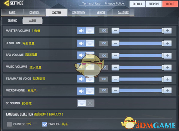 《使命召唤》手游国际服汉化一览【多图收藏向】