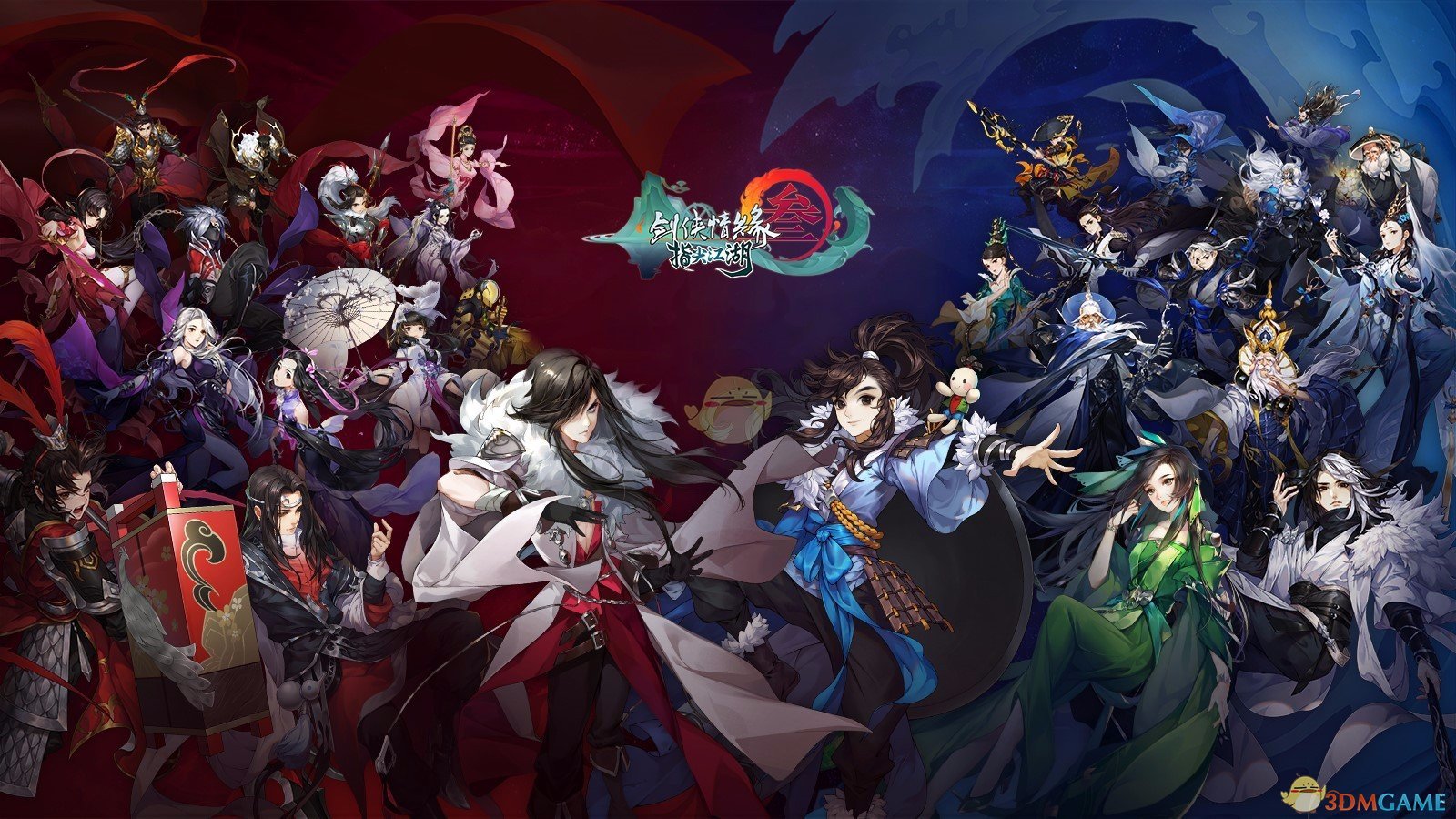 《剑网3：指尖江湖》抄录碑文作用