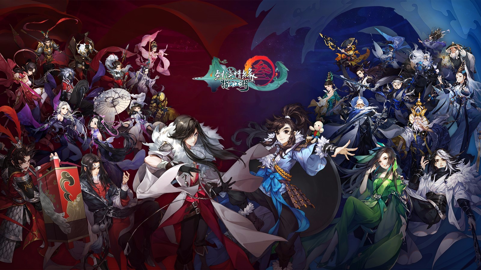 《剑网3：指尖江湖》寻找矿点和采矿方法介绍