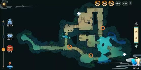 《剑网3：指尖江湖》稻香村全宝箱图文攻略