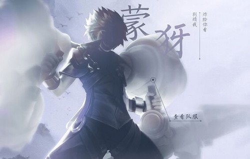 《王者荣耀》官方公布星之队成员西施形象曝光