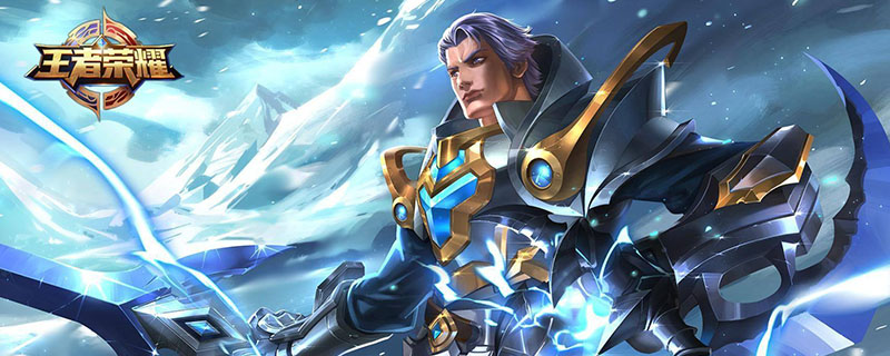 至尊星耀算高端局吗