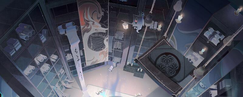 阴阳师网易版怎么下载