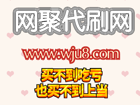 快手涨粉软件,快手涨粉行业你不知道的事儿,网友:逆天的神操作!