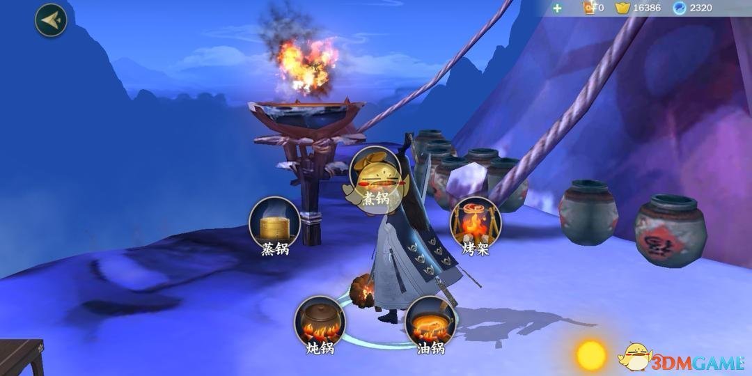 《剑网3：指尖江湖》怎么做东西吃