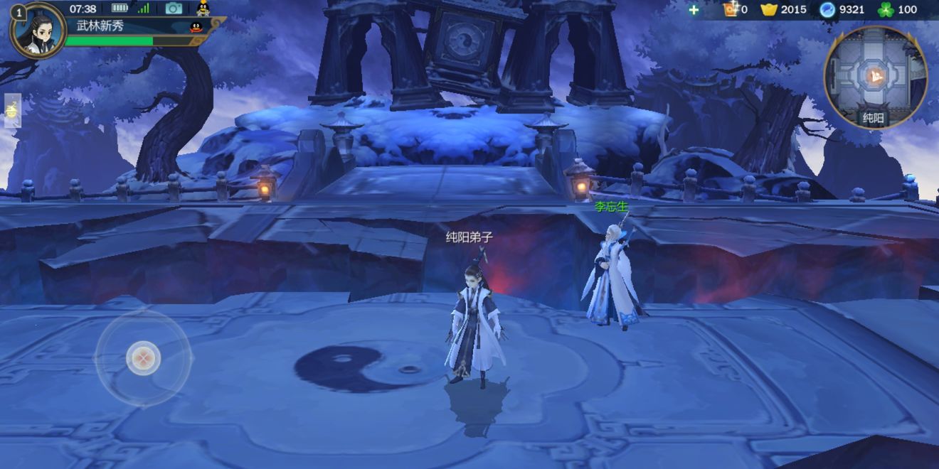 《剑网3：指尖江湖》梦境任务出不去怎么办