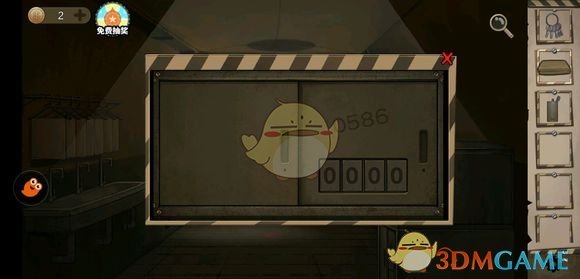 《密室逃脱绝境系列7印加古城》第一关怎么过