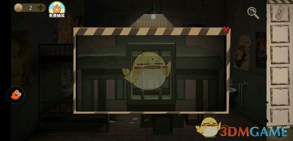 《密室逃脱绝境系列7印加古城》第一关怎么过