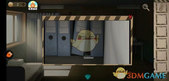 《密室逃脱绝境系列7印加古城》第一关怎么过