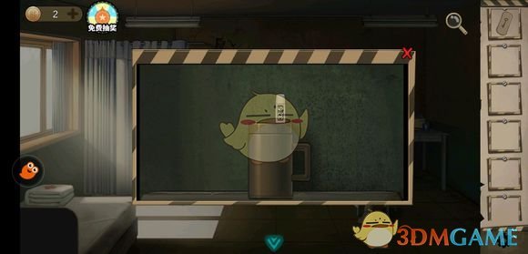 《密室逃脱绝境系列7印加古城》第一关怎么过