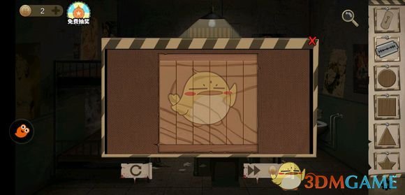 《密室逃脱绝境系列7印加古城》第一关怎么过