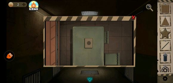 《密室逃脱绝境系列7印加古城》第三关怎么过