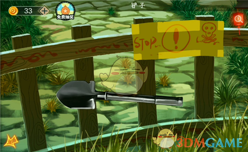 《密室逃脱绝境系列7印加古城》第四关怎么过